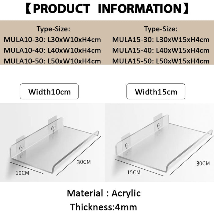 MULA Wall Mounted Acrylic Wall Shelf Organizer